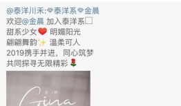 看剧吃瓜文案,跟随吃瓜群众，解锁剧情背后的秘密