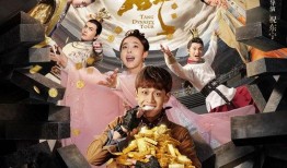 吃瓜说闲话犯法吗,法律边界与言论自由