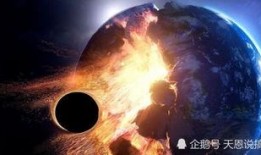 宇宙黑洞吃瓜,瓜果飘香见证神秘力量