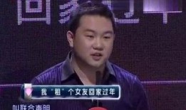 非常了得吃瓜小伙,网络红人的崛起之路