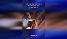 男女约会吃瓜群众视频,男女约会吃瓜群众视角下的甜蜜瞬间