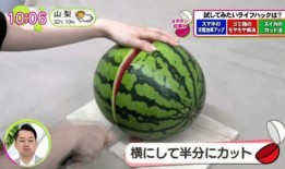 中字开头吃瓜,中字品牌瓜界风云录