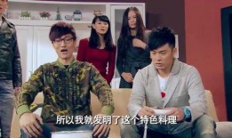 爱情公寓吃瓜,揭秘吃瓜背后的情感纠葛