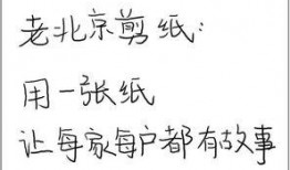 吃瓜心酸文案短句,那些被遗忘的吃瓜故事