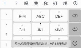 吃瓜小组起名,揭秘娱乐圈幕后故事，带你领略明星真实生活