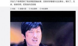 汪小菲吃瓜员,揭秘娱乐圈幕后风云