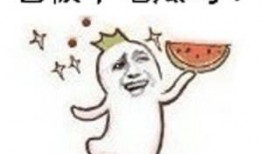 朝阳吃瓜群众出处,揭秘都市生活里的趣味八卦