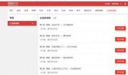 网上吃瓜群众网址,揭秘网络舆论场中的神秘力量