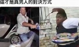 吃瓜奇葩室友,室友那些令人捧腹的“吃瓜”奇闻轶事