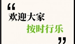 小红书吃瓜文案图片,图说娱乐圈幕后故事