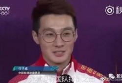 武大靖吃瓜,揭秘冰上英雄的休闲时光