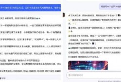 小红书吃瓜文案图片,图说娱乐圈幕后故事