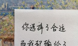 吃瓜心酸文案短句,那些被遗忘的吃瓜故事