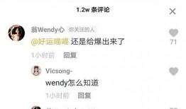 朝阳吃瓜群众出处,揭秘都市生活里的趣味八卦