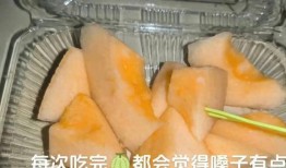 吃哈密瓜喉咙很甜,喉咙甘甜的奇妙体验