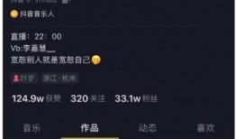 吃瓜成果视频在线观看,在线观看热门视频背后的精彩瞬间