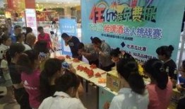 银座吃瓜比赛完整视频,一场视觉与味觉的双重盛宴