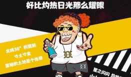 qq吃瓜看戏,揭秘网络社交背后的娱乐真相