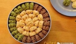 吃瓜曲奇邂逅,吃瓜曲奇背后的浪漫故事