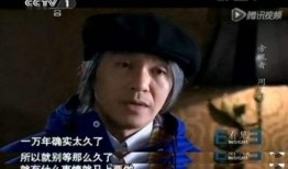 后悔吃瓜视频在线观看,揭秘后悔吃瓜视频背后的真相