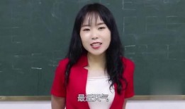 吃瓜女学员,揭秘校园里的“瓜田”趣事