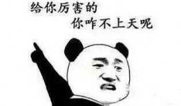 吃瓜小皮皮,揭秘娱乐圈那些不为人知的幕后故事