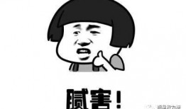 被吃瓜,揭秘明星被吃瓜背后的真相