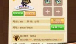 吃瓜游戏机,趣味互动，畅享欢乐时光