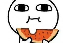 会长吃瓜微博小号,幕后故事大揭秘！”