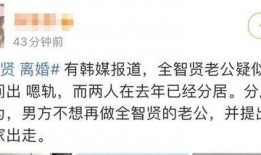 吃瓜博主爆料视频,视频内容大揭秘！