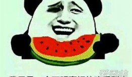 吃瓜群众为什么热衷吃瓜,吃瓜群众为何对“吃瓜”情有独钟