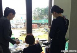 售楼小姐吃瓜,揭秘房地产界的幕后故事