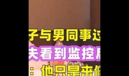 吃瓜盟主头条,热门事件背后的真相与笑料