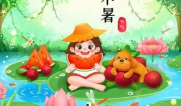 童年吃瓜插画,那些年我们一起吃过的瓜