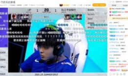 吃瓜王 直播,揭秘娱乐圈幕后故事