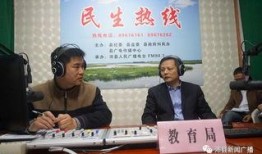 沛县吴彪吃瓜,沛县街头一幕引发网友热议