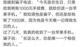 吃瓜搞笑配口型,口型演绎欢乐盛宴